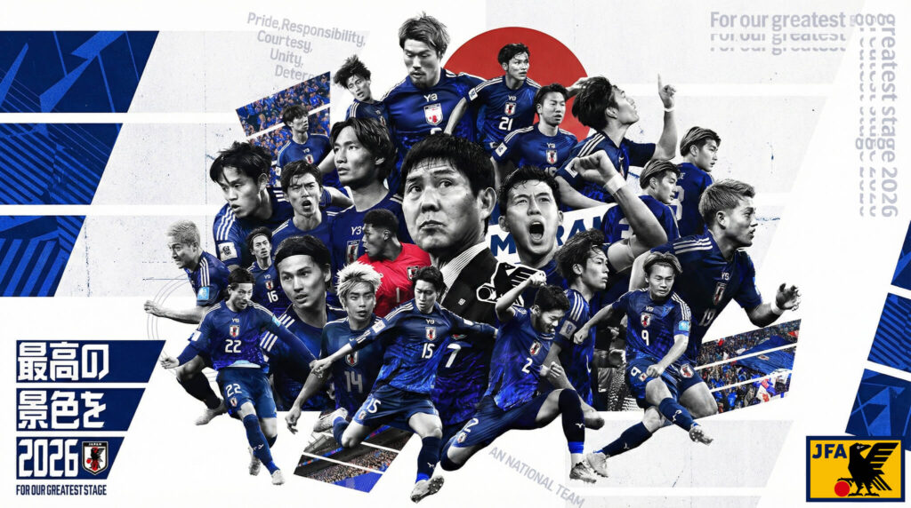 日本國家足球隊藍武士於 2026 世界盃集結，全歐班底陣容挑戰突破 16 強魔咒